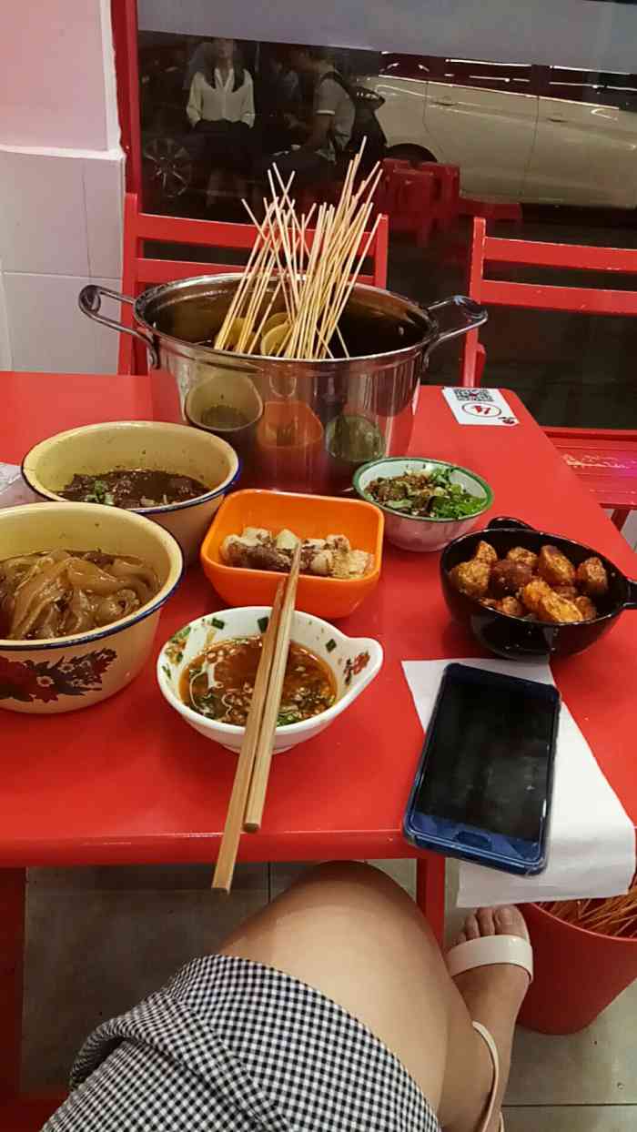 砣子揩汗串串儿(双林店)