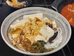-多味居(剪子巷店)