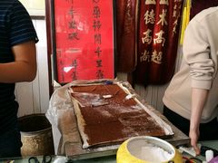 -大韩庄韩氏祖传正骨