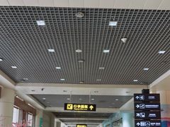 -丽江三义国际机场