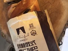 -秋林食品(秋林公司店)