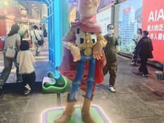-海港城