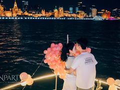 -InParty·游艇求婚策划生日派对布置(世纪大道店)