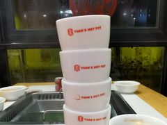 -袁记串串香(北国店)