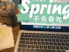 -星巴克(成都机场T2店)