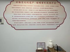 -万达广场(福州金融街店)