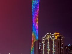-珠江夜游广州塔·中大码头
