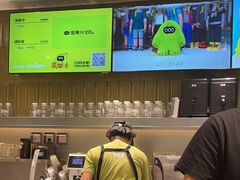 -混果汁(喜荟城店)