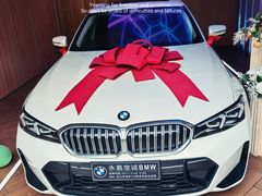 -永嘉宝诚宝马4S店(瓯北店)