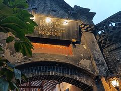 -院8里·少城记忆老川菜(宽窄巷子店)