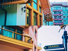-沉浸北京·团建旅行·密室剧本杀·年会会议轰趴拓展