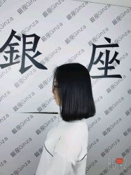 -川禾美发沙龙