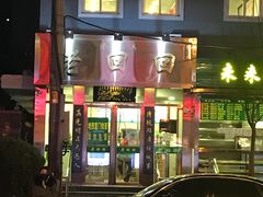 -老回回饺子馆(海洋馆店)