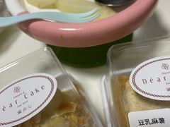 -DearCake 黛点心(花牌坊店)