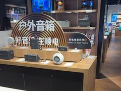 -顺电sundan(颐堤港店)