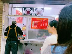 -小吴肠粉