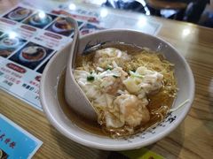 -琛仔记云吞面(紫金店)