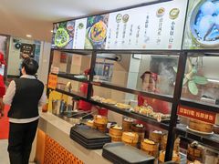 -黄则和花生汤(中山路店)
