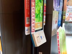 -汉堡王(徐汇绿地缤纷店)