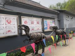 -河北村民俗体验园