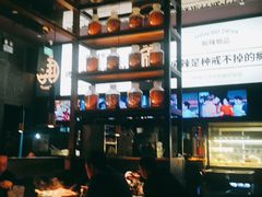 -烤匠麻辣烤鱼(环球中心店)