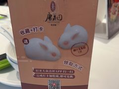 -侨美·唐荔园·40年地道粤菜