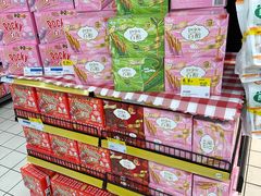 -世纪联华(外高桥店)