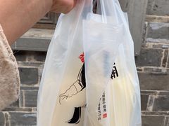 -品腐记·豆腐王朝(老门东总店)