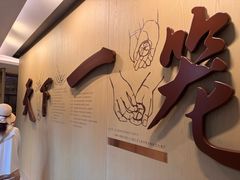 -南翔馒头店(豫园店)