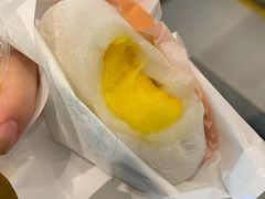 -聪记香港糯米糍(天虹店)
