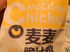 -麦当劳(双榆树店)