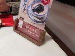 -径山十八道·风味民间菜(杭州总店)