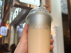 -喜茶(上海淮海中路渔阳里店)