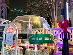 -天津意大利风情旅游区