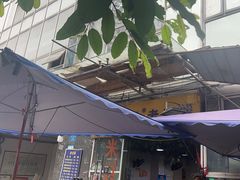 -越洋肖氏老米线(杨家坪店)