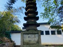 -南北湖风景区