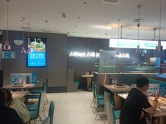 -半天妖烤鱼(财富中心店)