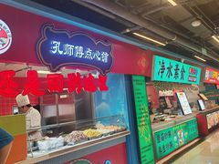 -孔师傅八仙老鸭粉丝汤(上海市第一食品商店南东店)