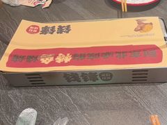 -钱锋炭缸烧烤(南湖大路总店)