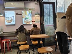 -鸡鸣汤包(红山动物园店)