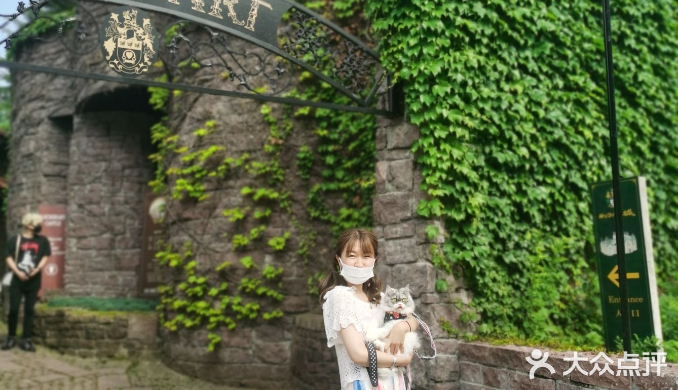 带闺女出游