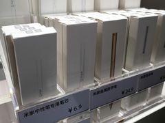 -小米之家(岭南天地店)