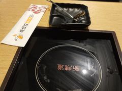 -新辣道鱼火锅(领展购物广场·中关村店)