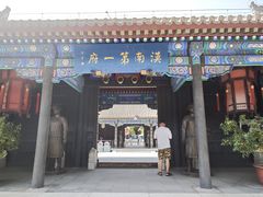 -内蒙古将军衙署博物院