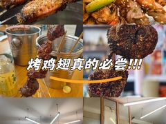 -炒豆合作社(东四总店)