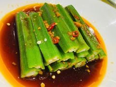 捞汁秋葵-苏先生海鲜渔庄(金桥店)