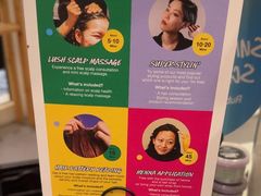 -LUSH(威尼斯人购物中心店)