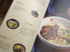-春水堂人文茶馆(中正店)