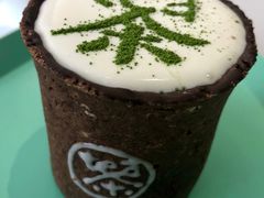 -茶是一枝花泡茶店