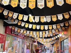 -优品汇生活广场